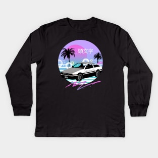 Vapor Drift Kids Long Sleeve T-Shirt